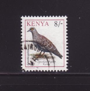 Kenya 603 U Birds, Speckled Pigeon