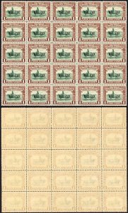 North Borneo SG318 1941 1c War Tax Block of 25 U/M Cat 3.50 GBP each