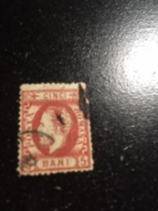 Romania sc 50 u
