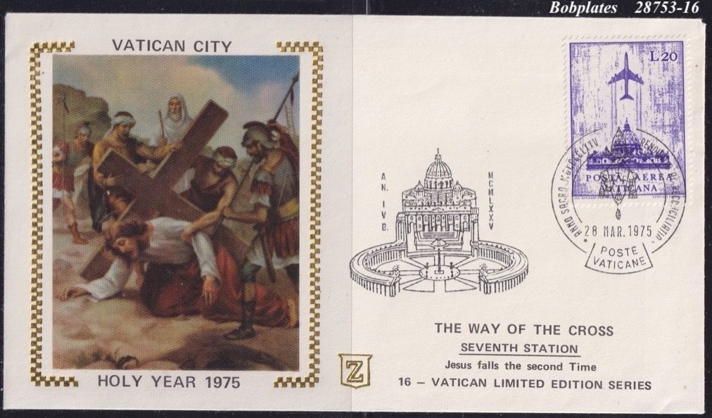 Vatican 1975 Holy Year Way of the Cross Seventh Station VF FDC | United ...
