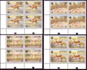 Bahrain WWF Goitered Gazelle 4 Corner Blocks with margins SG#485-488 MI#511-514