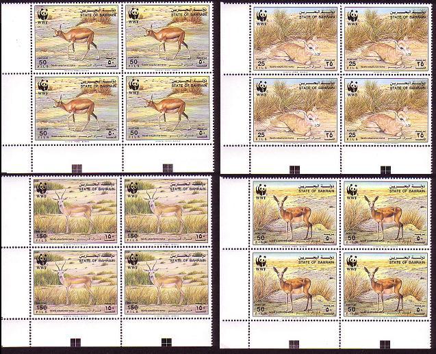 Bahrain WWF Goitered Gazelle 4 Corner Blocks with margins SG#485-488 SC#408-411