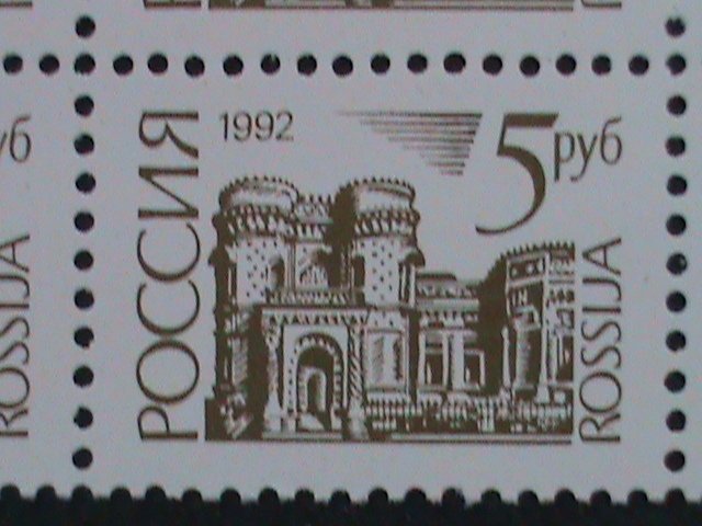 ​RUSSIA- 1992 SC#6069 - MOROSOV HOUSE- MNH IMPRINT STRIP BLOCK VERY FINE