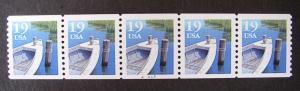 Scott 2529a, 19 cent Fishing Boat, PNC5, #A7667, MNH