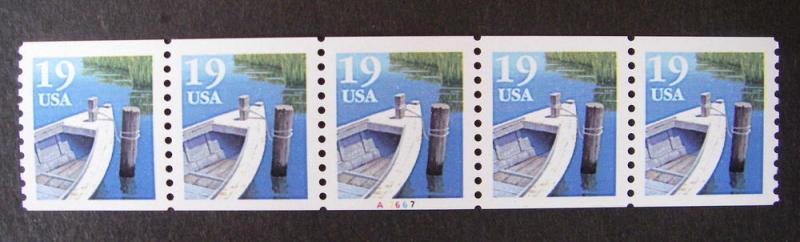 Scott 2529a, 19 cent Fishing Boat, PNC5, #A7667, MNH