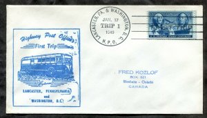 d87 - HPO Cover 1949 First Trip LANCASTER PA and WASHINGTON DC