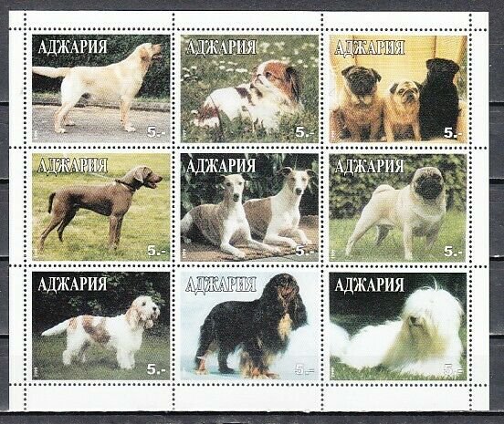 Adjaria, 1999 issue. Dogs on a sheet of 9. ^