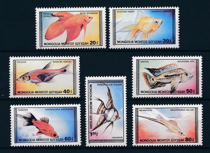 [49515] Mongolia 1987 Marine life Fish MNH