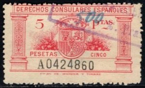 Vintage Spanish Revenue 5 Pesetas Spanish Consular Rights Used