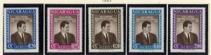 NICARAGUA  C387-C391   MNH SCV $4.10  BIN $2.10