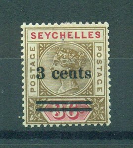 Seychelles sc# 31 (2) mh cat value $2.10