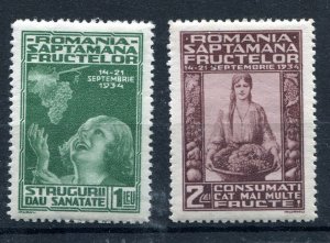 ROMANIA 1934 NATIONAL FRUIT WEEK SCOTT 440-441 PERFECT MNH