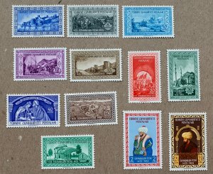 Turkey 1953 Constantinople with Sultan, MNH. Scott 1090-1101, CV $48.05