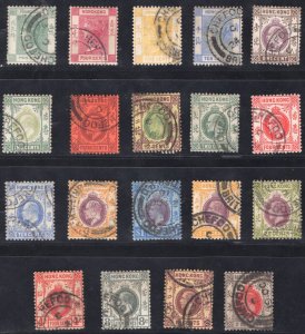 MOMEN: HONG KONG QV/KE/KGV CHEFOO USED £650+ LOT #65554