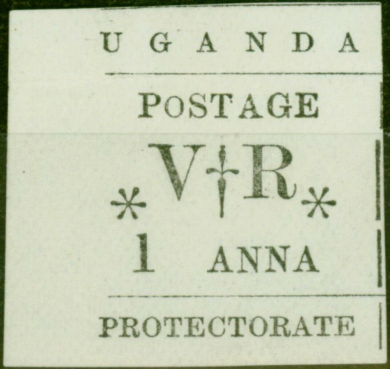 Uganda 1896 1a Black SG54a 'Small O in Postage' Fine & Fresh Unused 