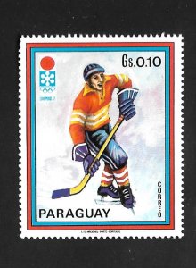 Paraguay 1972 - MNH - Scott #1406A