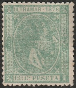 Cuba 1876 Sc 67 MNG(*)