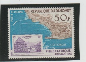 Dahomey  Scott#  C94  MNH  (1969 Philexafrique)