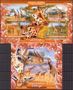 Mali 2020 Giraffes Sheet +S/S Used / CTO