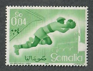 Somalia #222 MNH single