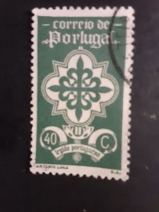 Portugal #583               Used