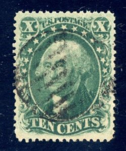 US SCOTT #33 USED-XF-SUPERB GRADED 95 W/ PSAG CERT SMQ $3,000 (4/11/24 GP)