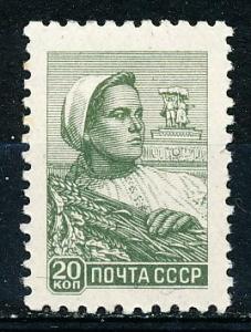 Russia #2290 Single MH