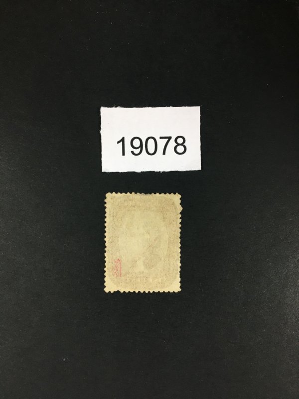 MOMEN: US STAMPS # 29 USED LOT #19078