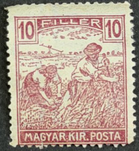 Hungary, 1920-1924, SC#336, Harvest (MAGYAR KIR. POSTA) Unused, OG, F