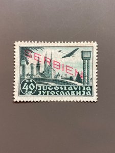 Serbia 2NC9 F-VF MNG Scott $ 16.00