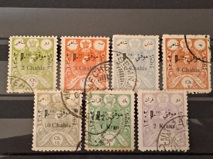 Iran 686-695 used 1925 complete set