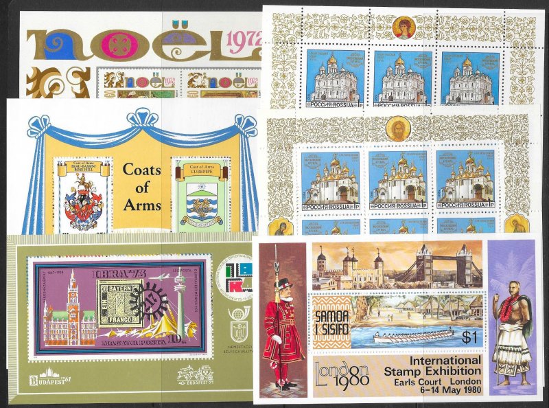 WORLDWIDE (275+) Souvenir/Mini Sheets ALL Different ALL Mint Never Hinged