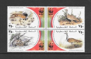 BIRDS - PALESTINIAN AUTHORITY  #150 WWF   MNH