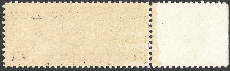 MNH 1930 Winged Globe 5c Airmail Postage Stamp, Scott #C12**