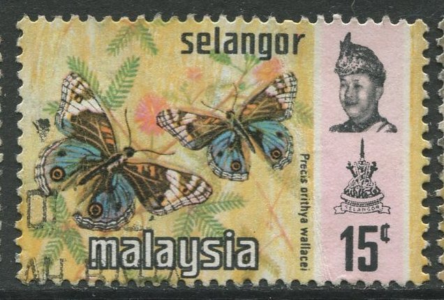 STAMP STATION PERTH Selangor #133 Sultan Salahuddin Butterfly Type Used 1971