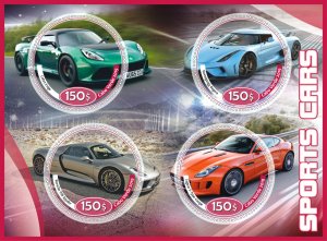 Stamps. Cars. Sports cars 2019 year 1+1 sheets perforated