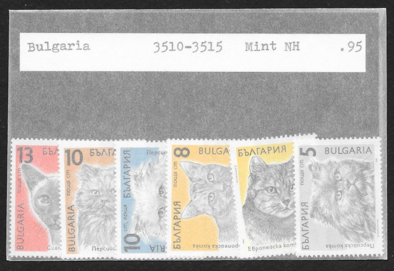 BULGARIA (31) Complete Mint Never Hinged Sets - 150 stamps