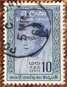 Ceylon #362a Used Single Prime Minister Bandaranaike L39