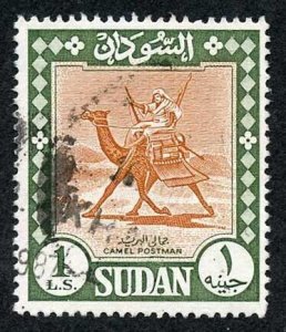 Sudan SG469 1962 One Pound Brown and Green Cat 8 Pounds