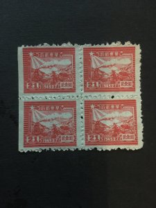 China stamp BLOCK, MNH, liberated area, Genuine, List 1476