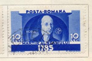 Romania 1935 Early Issue Fine Used 10lei. 129396