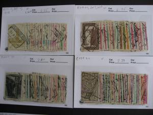 Sales card hoard breakdown Belgium Railway (unverified)