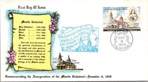 Philippines FDC 1958 - Manila Cathedral - 5c Stamp - Single - F43447