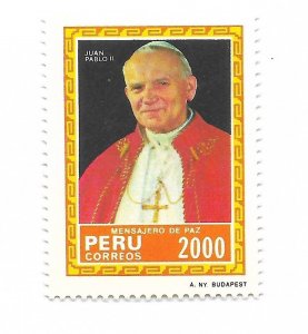 PERU 1985 POPE JOHN PAUL II RELIGION 1 VALUE MINT SC 796 MI 1292