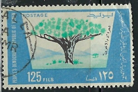 Yemen PDR 85 Used 1971 issue; bent corner (an1565)