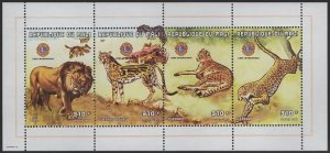 Mali 1997 MNH Sc 934 310fr Big Cats WWF Sheet of 4