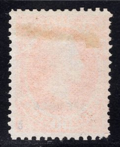 MOMEN: US STAMPS #O24S INTERIOR 90c OFFICIAL SPECIMEN CAT. $2,500 LOT #80555*