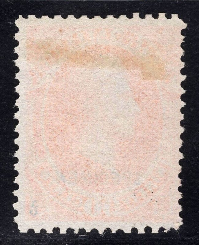 MOMEN: US STAMPS #O24S INTERIOR 90c OFFICIAL SPECIMEN CAT. $2,500 LOT #80555*