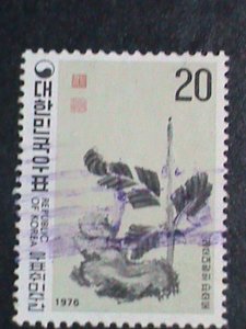 ​KOREA-1976 SC#1049 PHILATELIC WEEK-LEAVES AND STONES PAINTING USED STAMP-VF