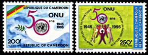 Cameroon 900-901,MNH, 50th anniv. of the United Nations